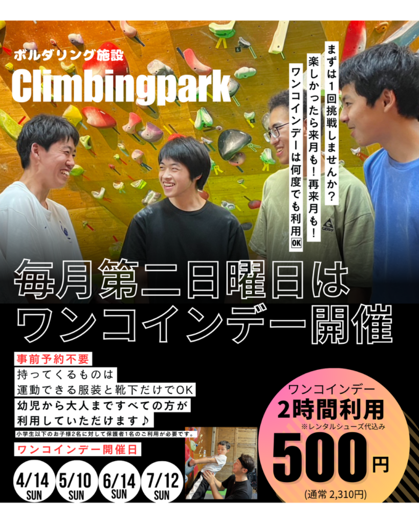 名称未設定のデザイン - 3